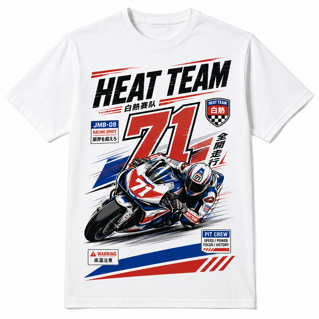 Heat Team Cotton T-Shirt