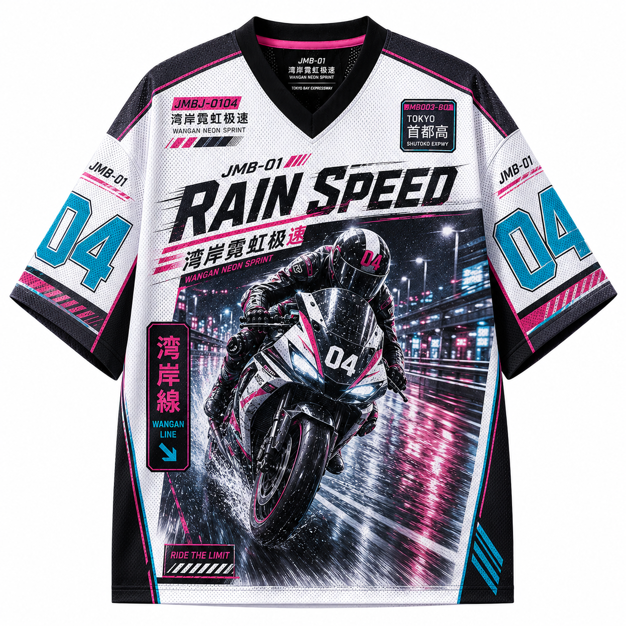 Rain Speed Mesh Jersey