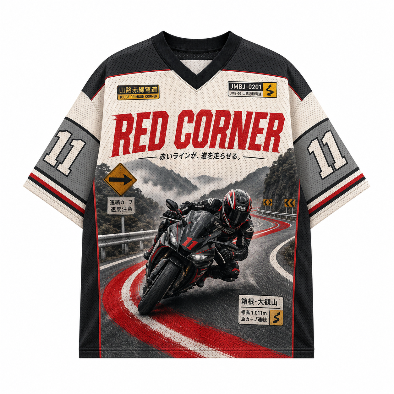 Red Corner Mesh Jersey