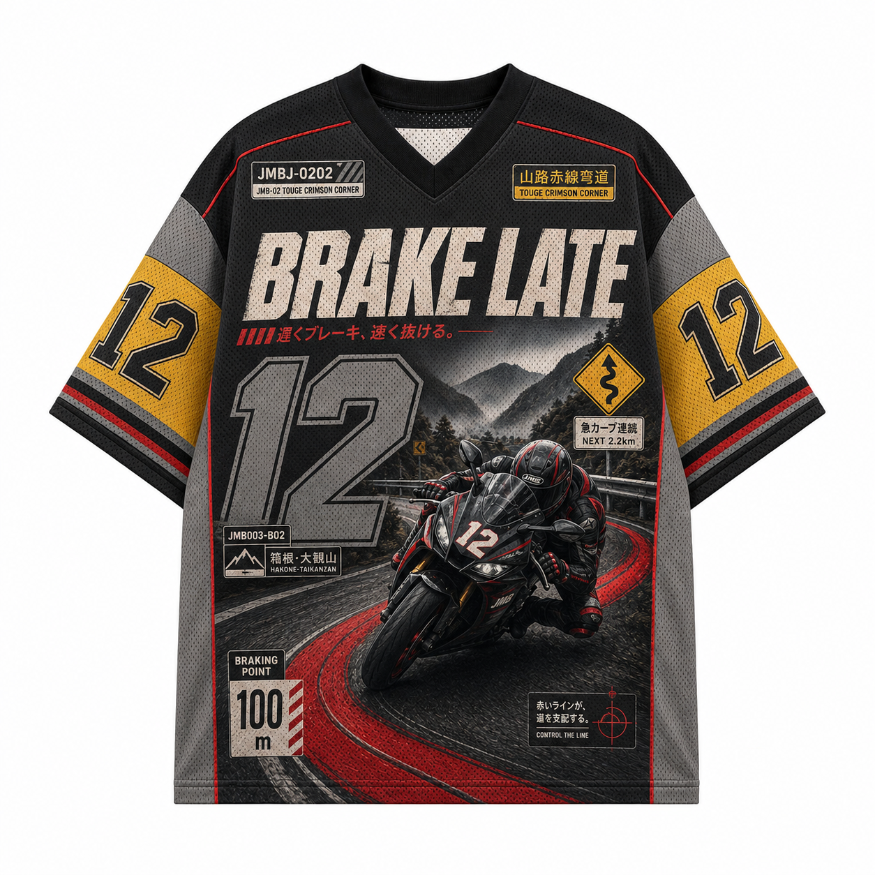 Brake Late Mesh Jersey