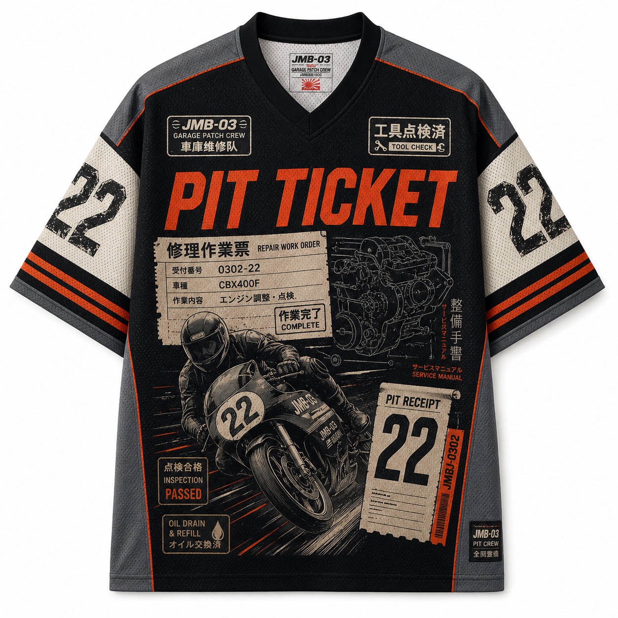 Pit Ticket Mesh Jersey