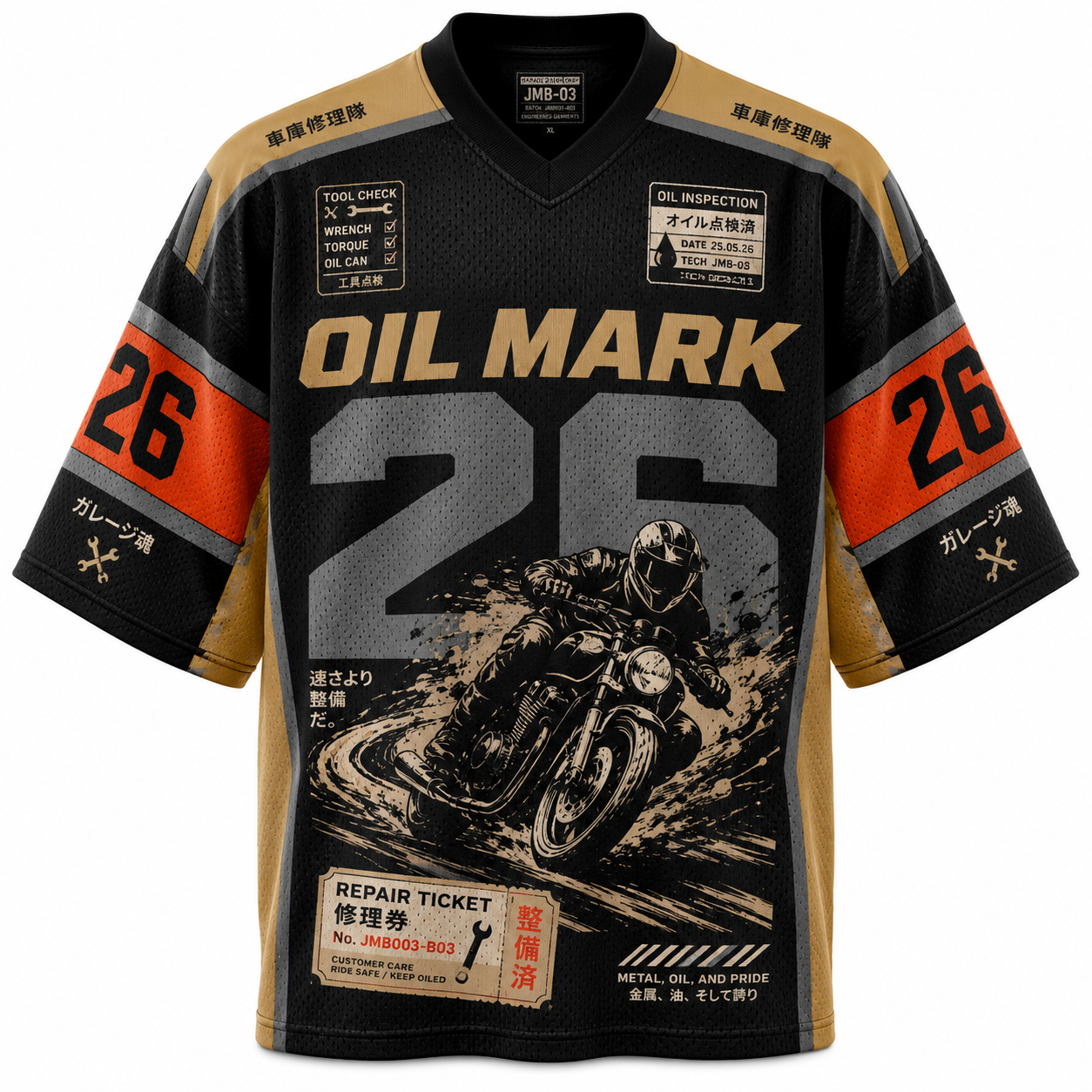 Oil Mark Mesh Jersey