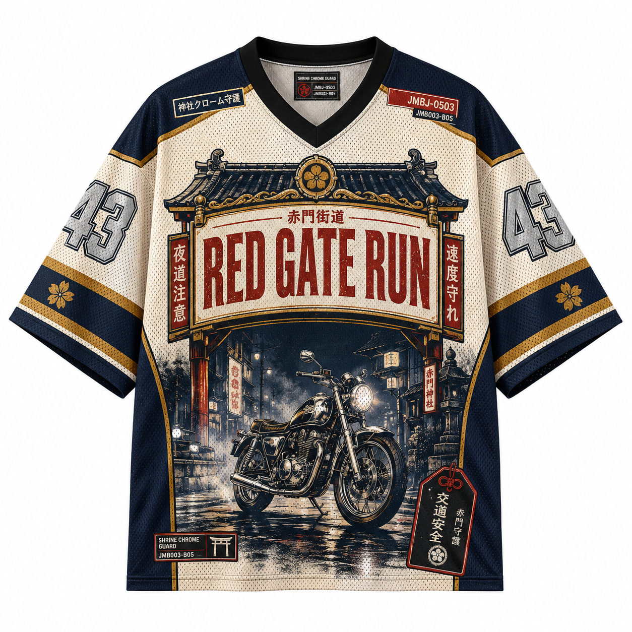Red Gate Run Mesh Jersey