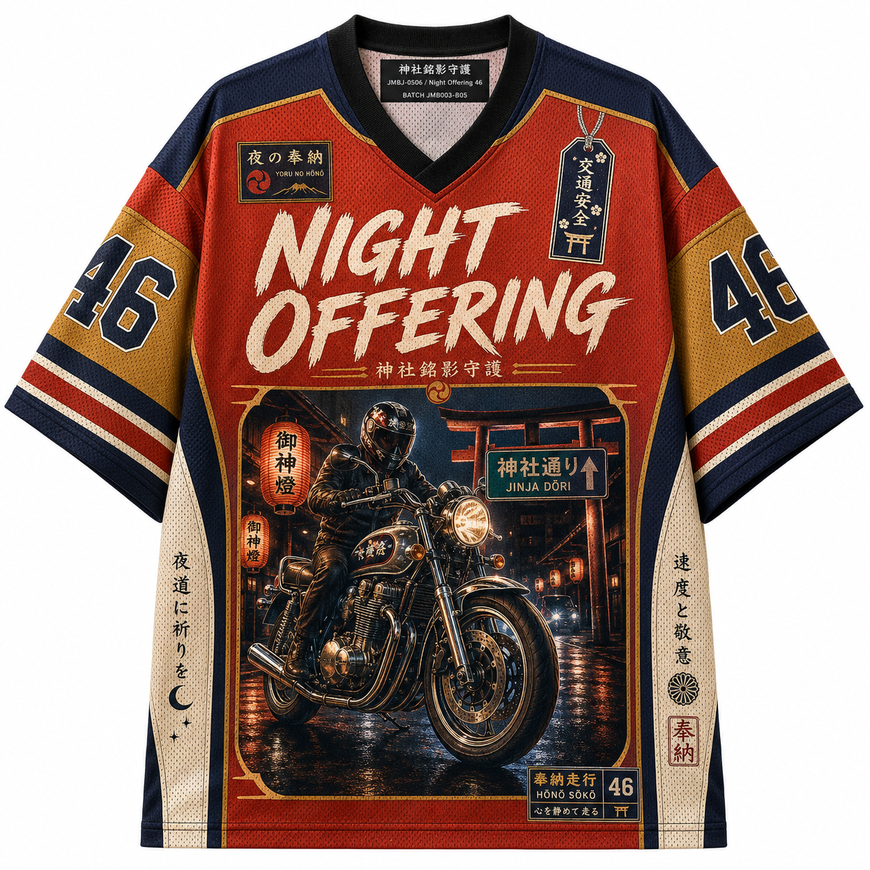 Night Offering Mesh Jersey