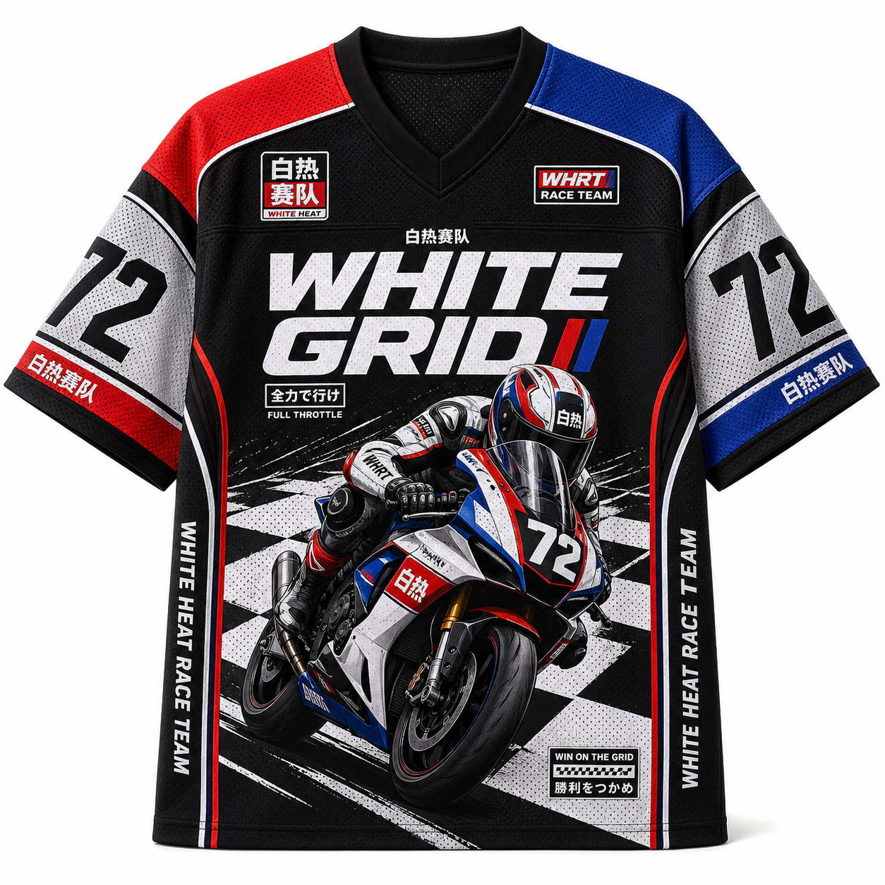White Grid Mesh Jersey