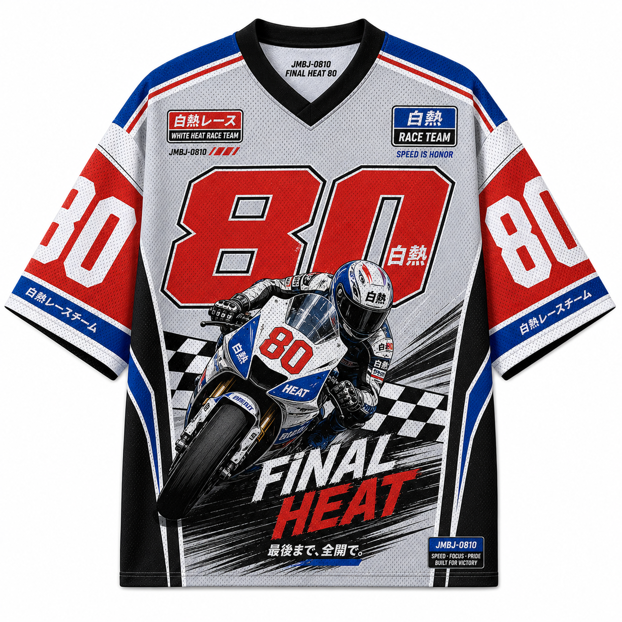 Final Heat Mesh Jersey