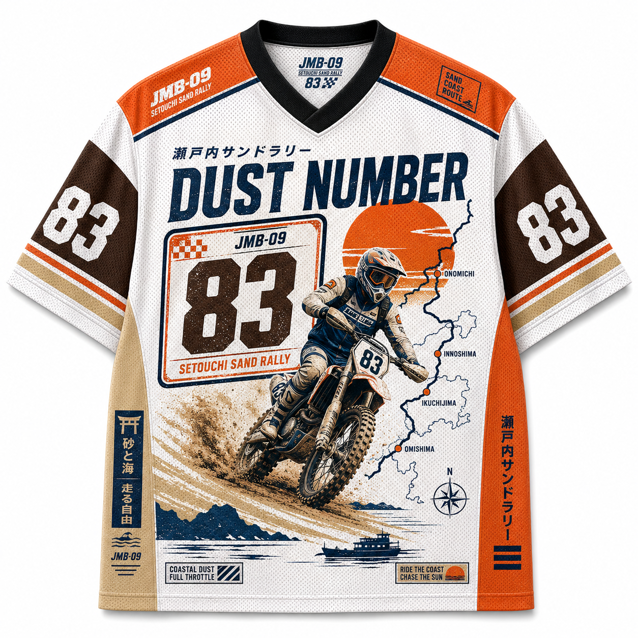 Dust Number Mesh Jersey