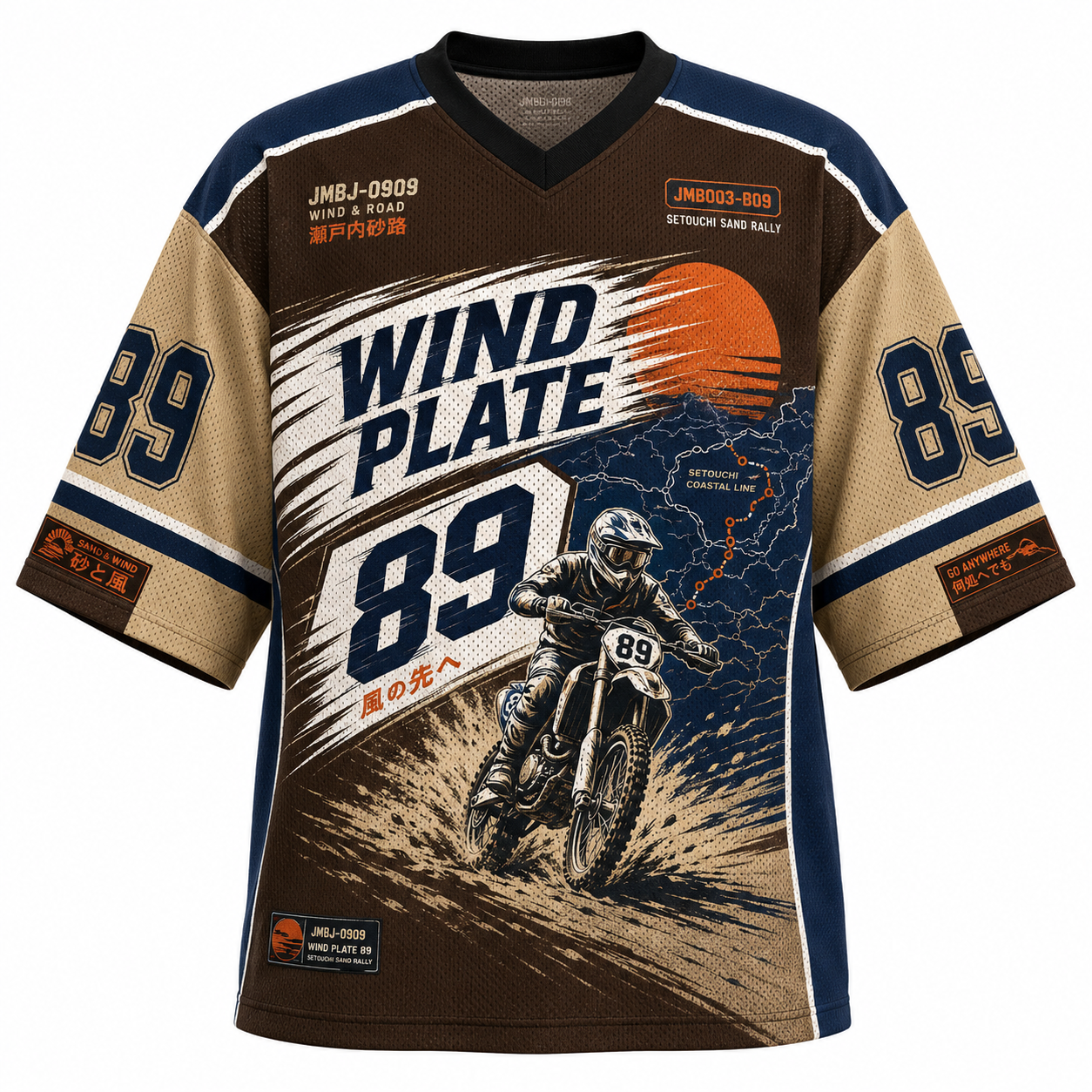 Wind Plate Mesh Jersey