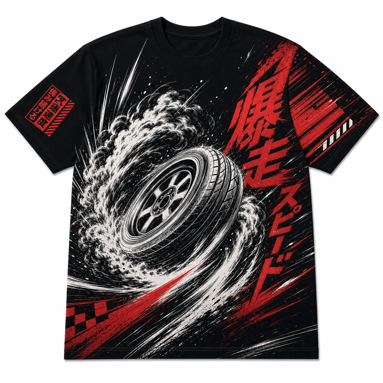 Wave Drift Cotton T-Shirt