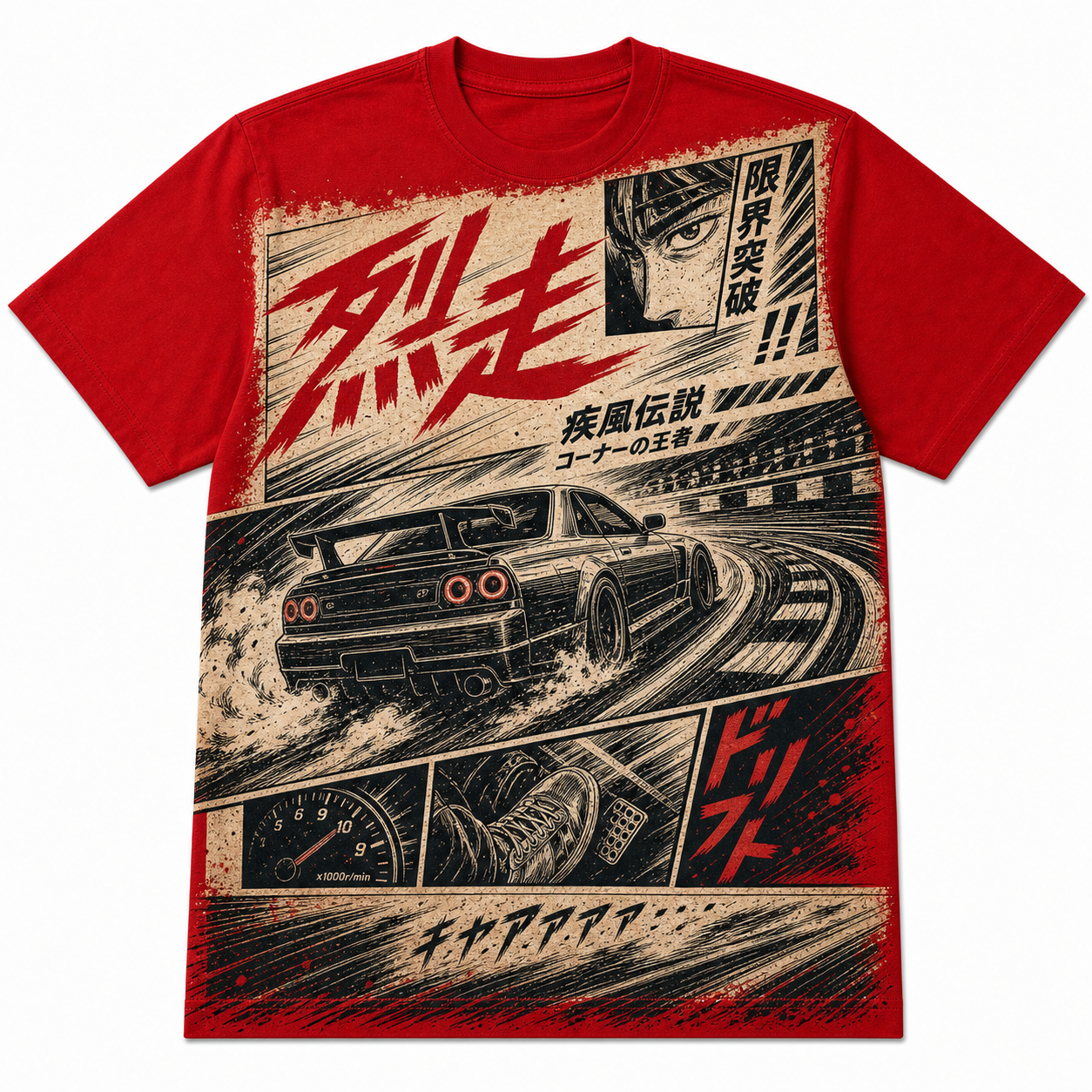 Red Manga Drift Cotton T-Shirt