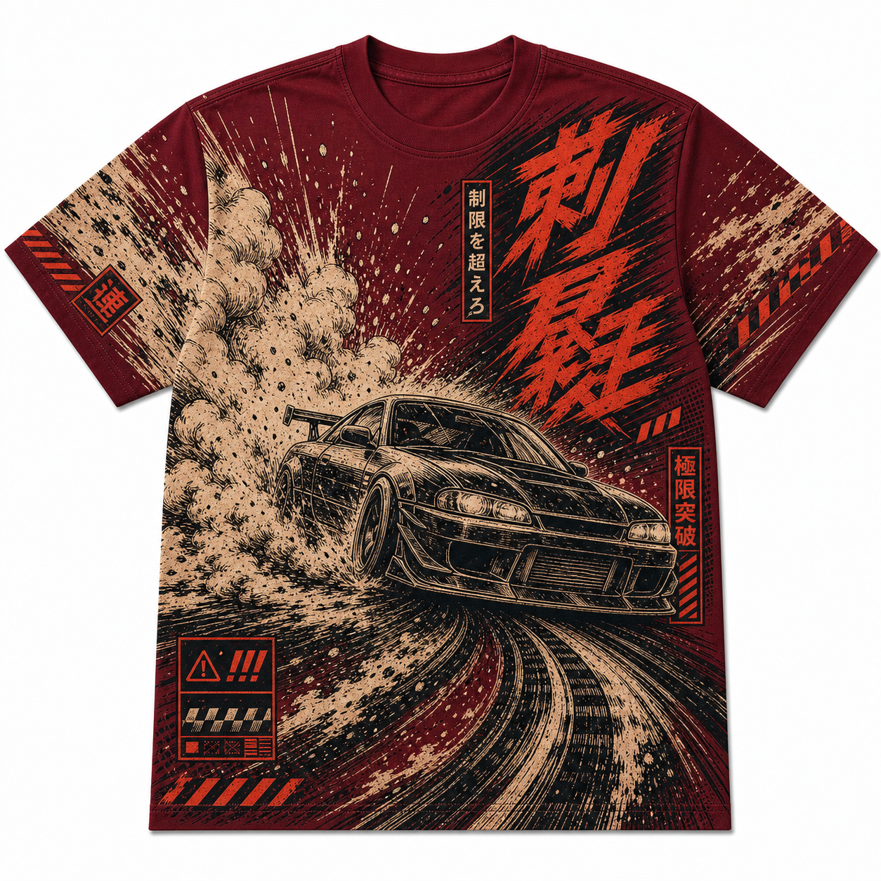 Sandstorm Drift Cotton T-Shirt