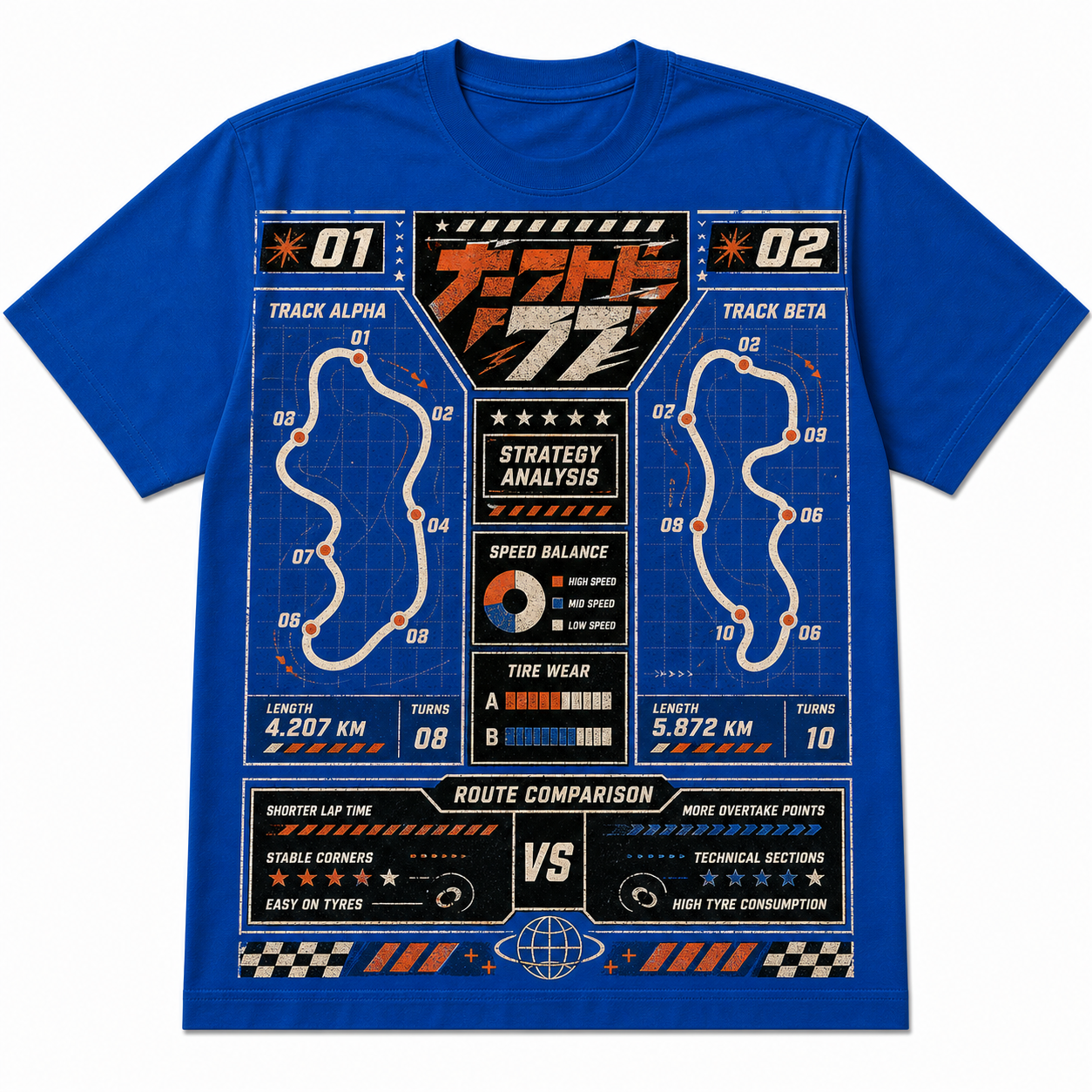 Royal Night Race Cotton T-Shirt