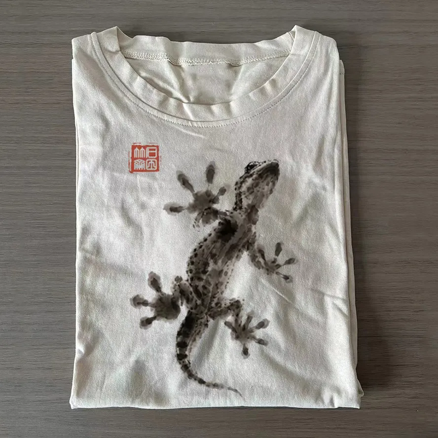 Minimal Asian Ink Brush Gecko Vibe Classic T-shirt
