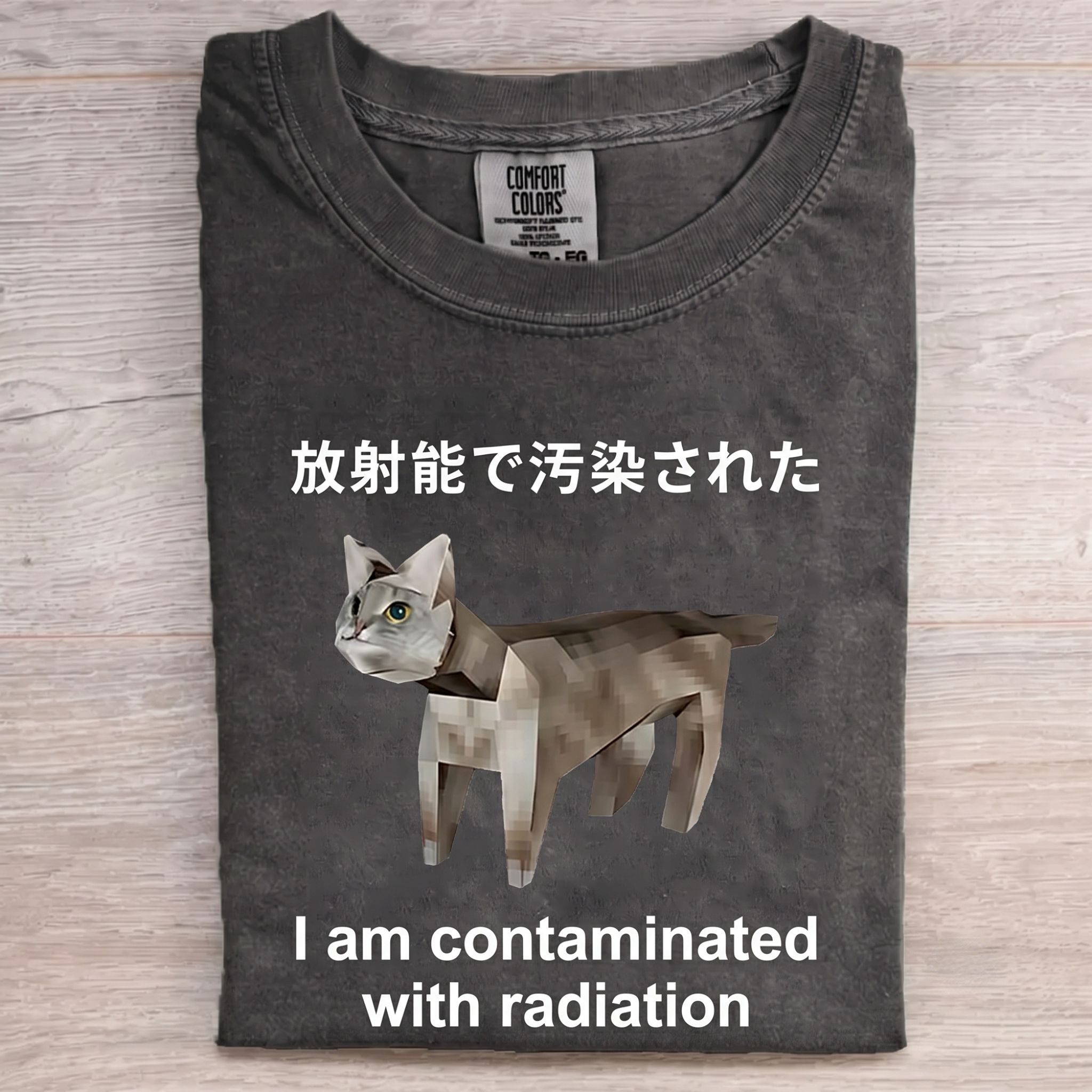 Cat Contaminated By Radiation Washed T-Shirt