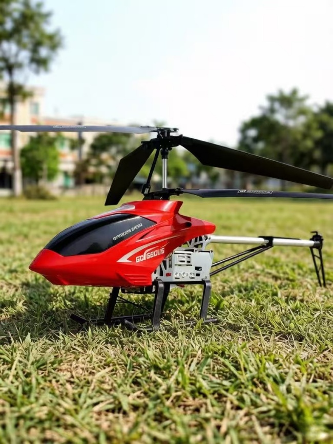 Extra large RC