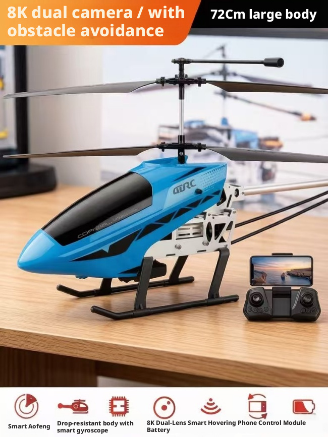 4K HD camera