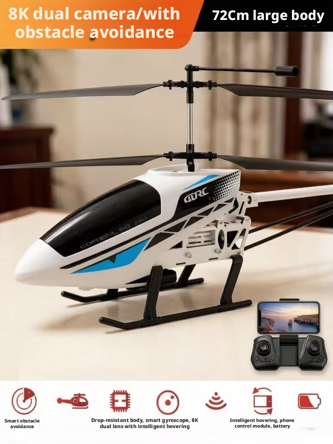 4K HD camera
