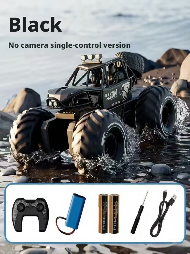 Amphibious vehicle