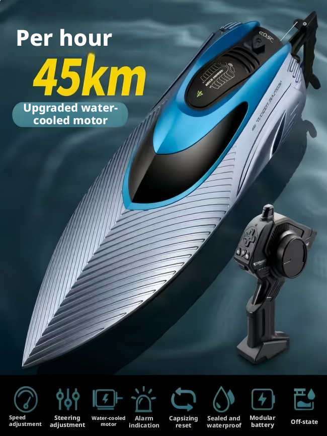 45km/h model