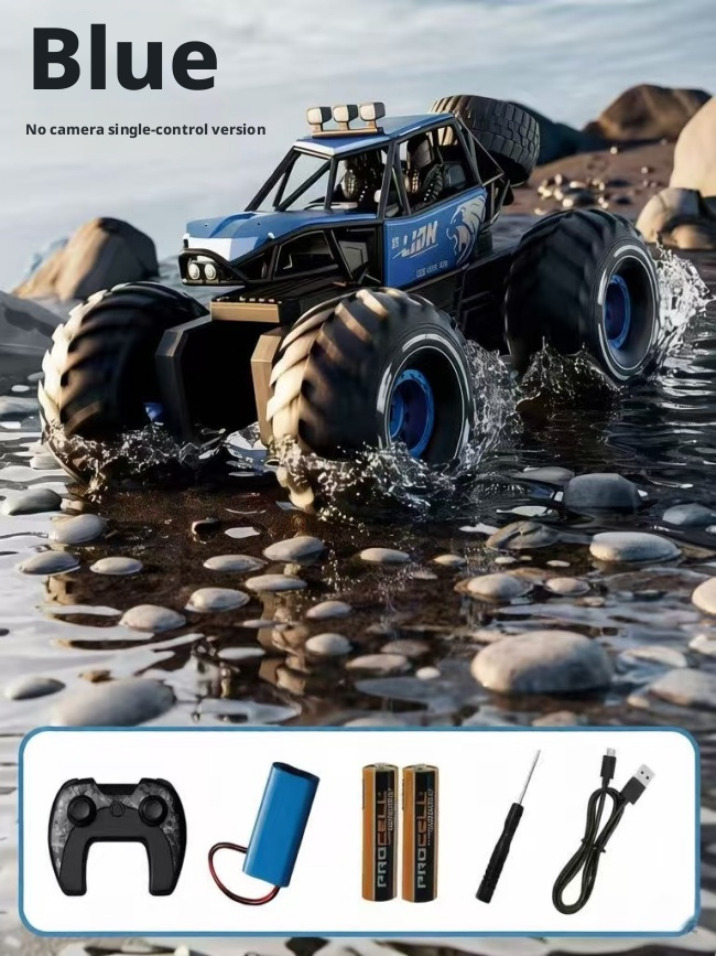 Amphibious vehicle