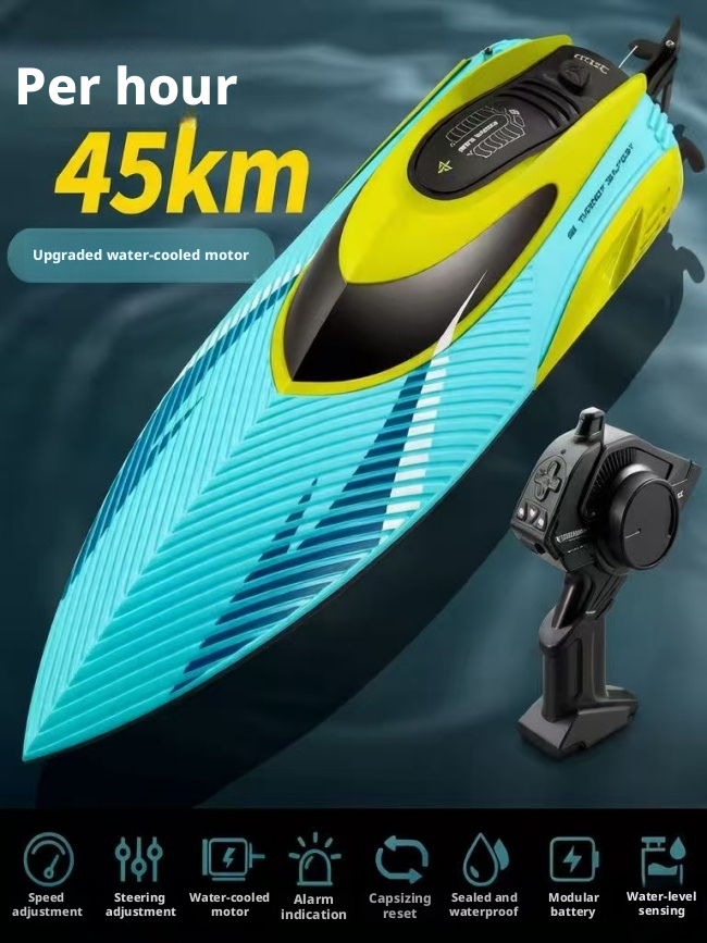 45km/h model