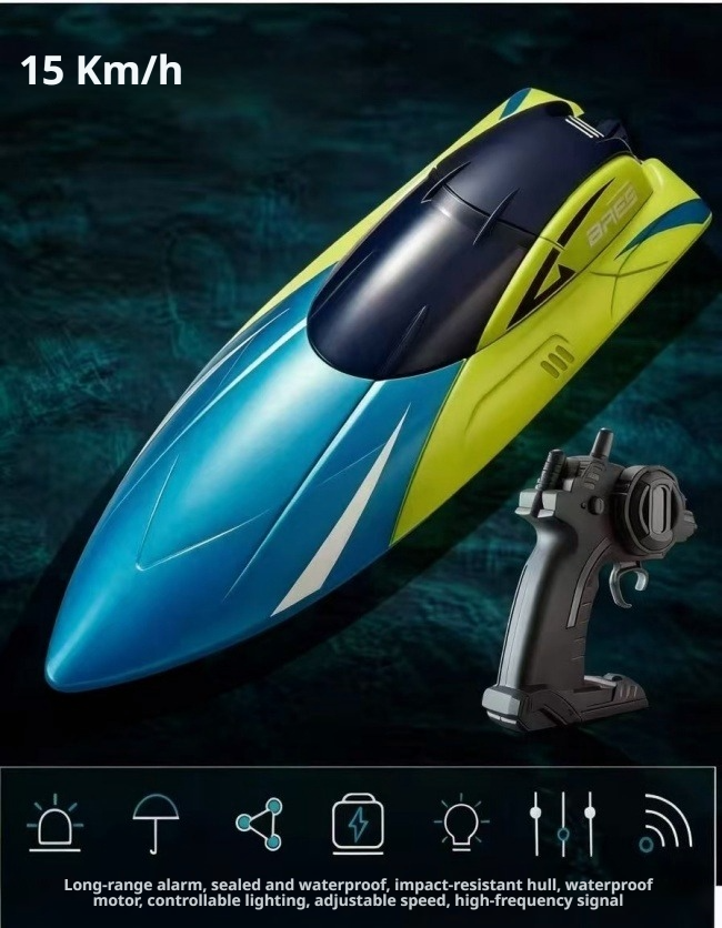 15km/h model