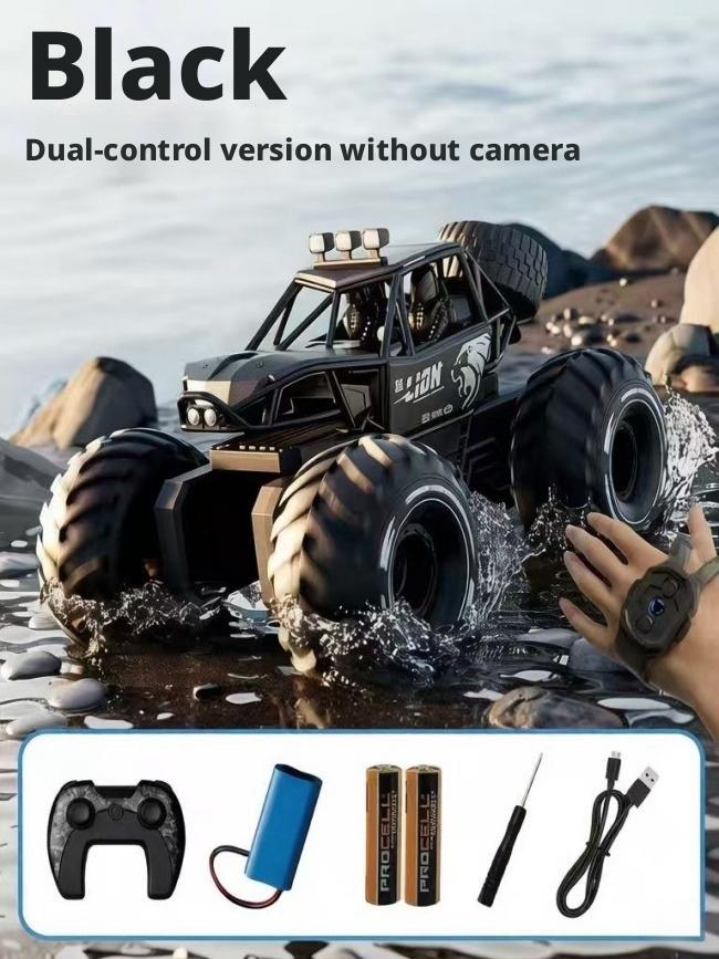 Amphibious vehicle