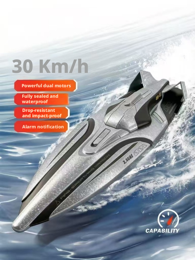 30km/h model