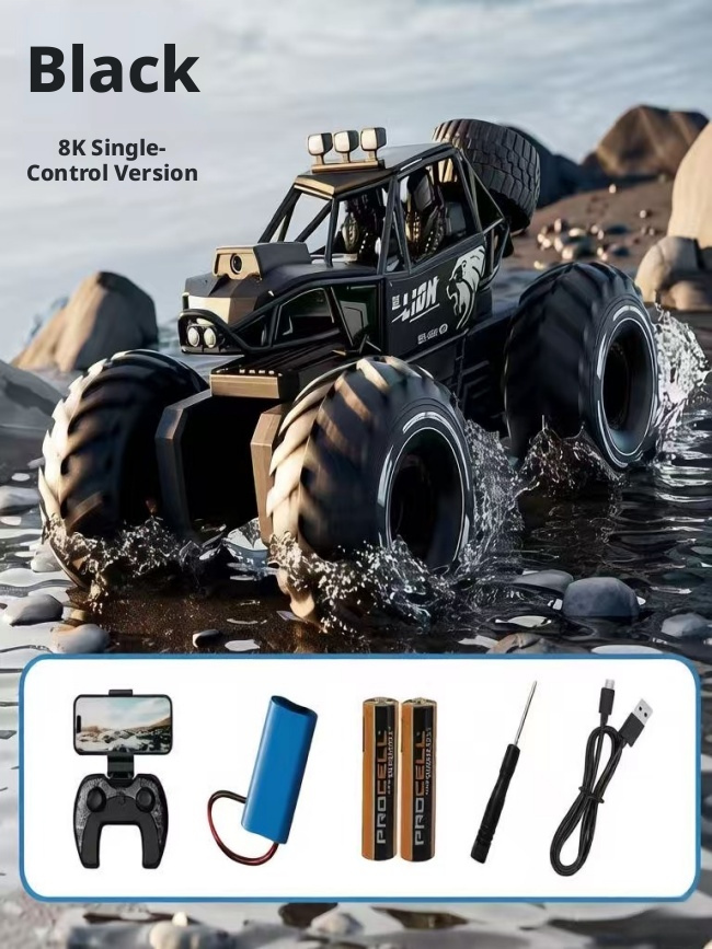 Amphibious vehicle