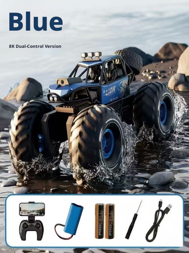 Amphibious vehicle