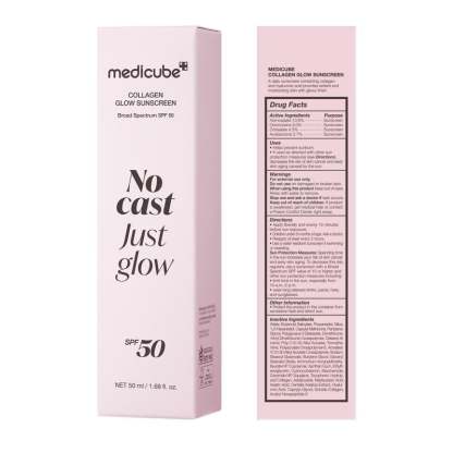 2-in-1 Primer & Sunscreen! ✨ No Cast Just Glow Collagen Sunscreen, Your Skin Gets Tenderer with Sun Exposure🌞