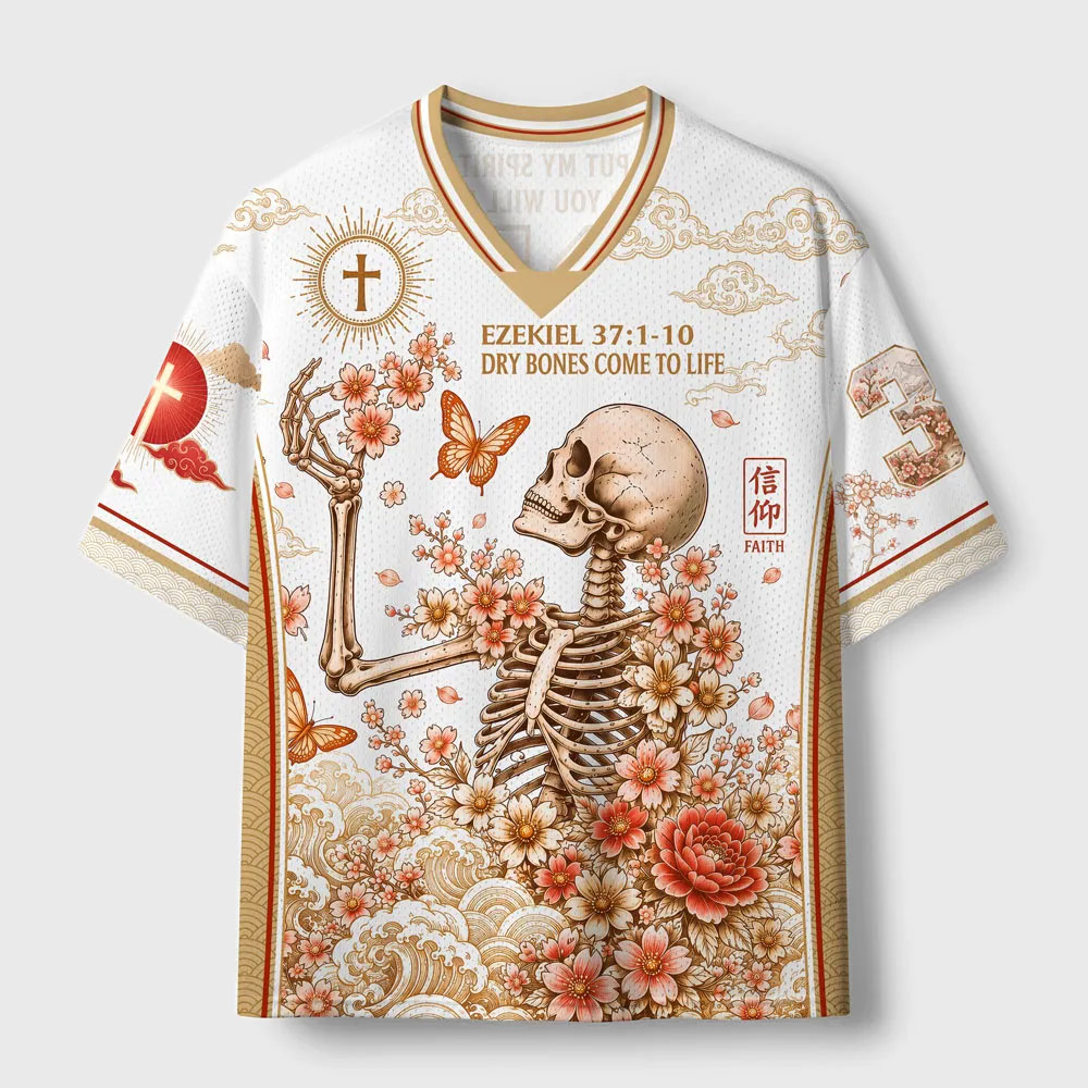 Dry Bones Come To Life Mesh Jersey
