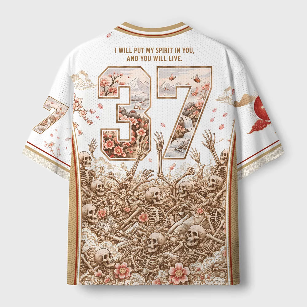Dry Bones Come To Life Mesh Jersey