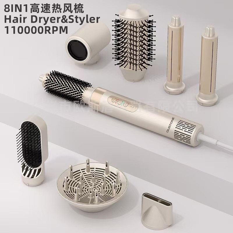 Hair Dryer