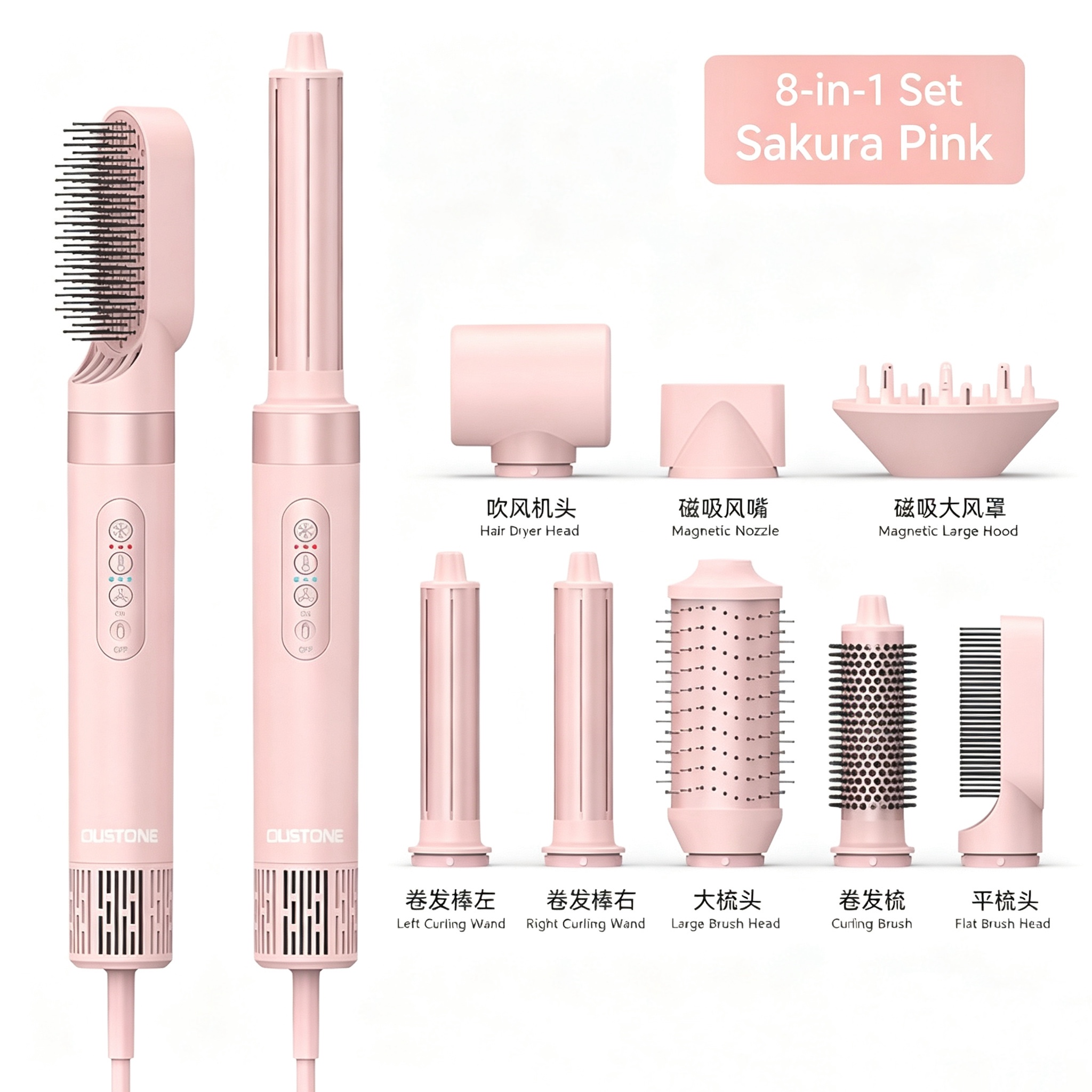 8 in 1 Hot Air Brush Set, Negative Ion Hair Dryer Brush, Professional Straightener Curler Comb, Fast Drying Volumizer Styling Tool for All Hair Types