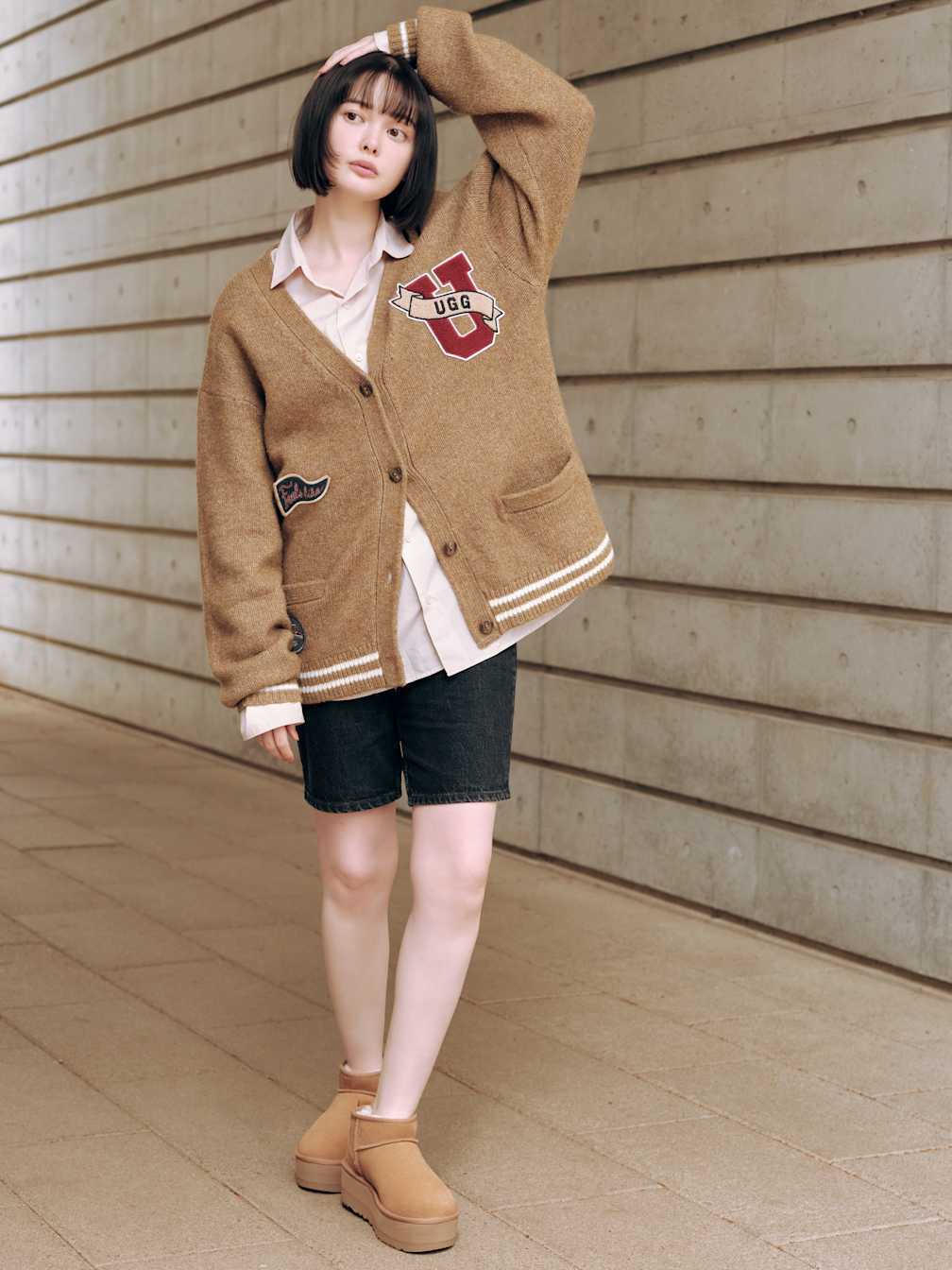 Classic Ultra Mini Platform - CHESTNUT