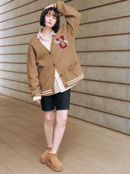 Classic Ultra Mini Platform - CHESTNUT