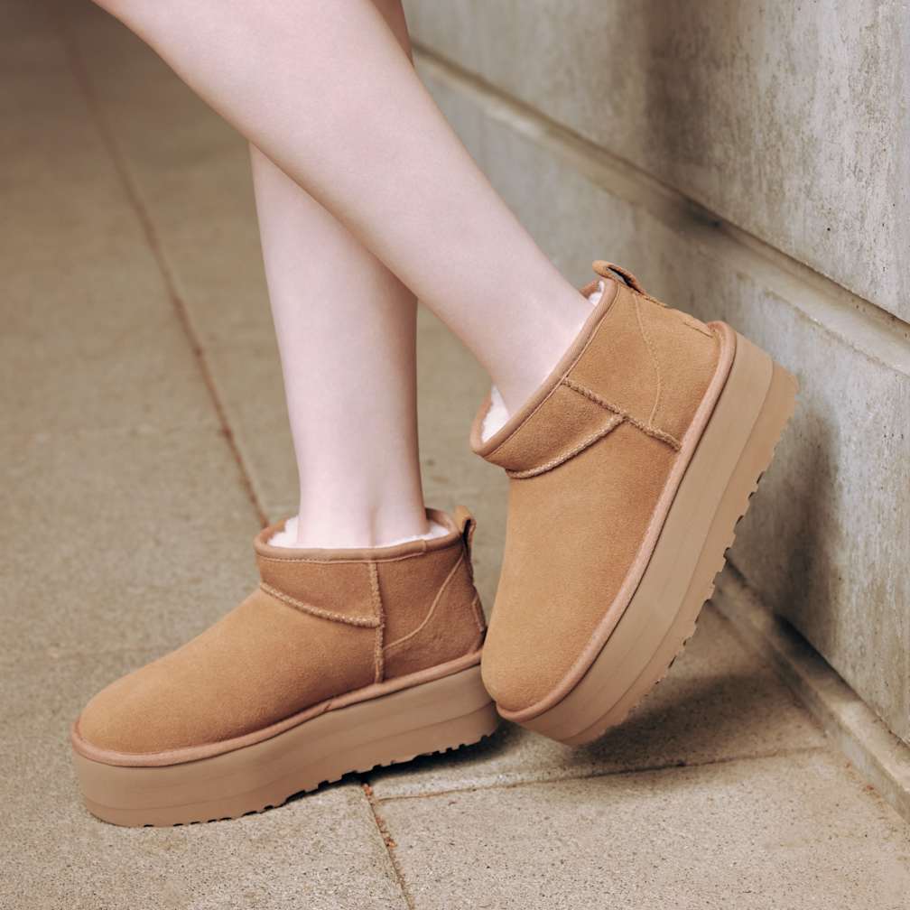 Classic Ultra Mini Platform - CHESTNUT