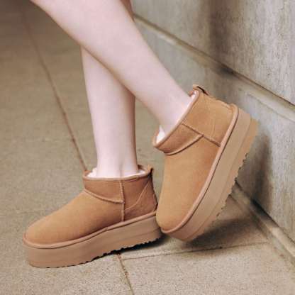 Classic Ultra Mini Platform - CHESTNUT