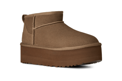 Classic Ultra Mini Platform - LIGHT BRONZE