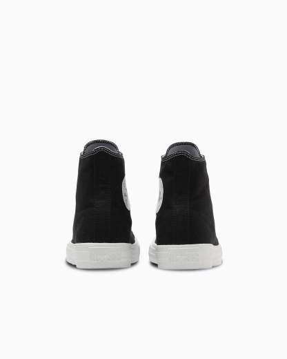 CONVERSE ALL STAR LIGHT HI - ブラック/ホワイト - 5