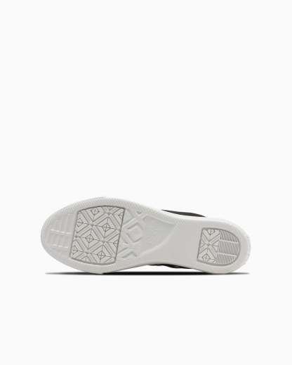 CONVERSE ALL STAR LIGHT HI - ブラック/ホワイト - 6