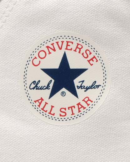 CONVERSE ALL STAR LIGHT HI - ホワイト/ホワイト - 9