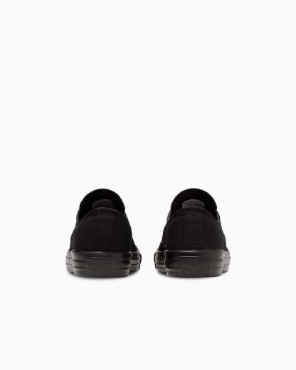 CONVERSE ALL STAR LIGHT OX - ブラックモノクローム - 5