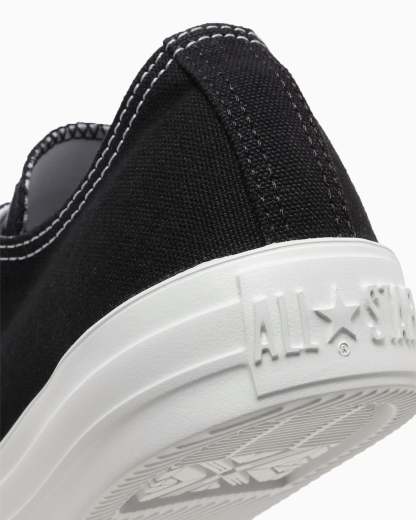 CONVERSE ALL STAR LIGHT OX - ブラック/ホワイト - 8