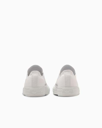 CONVERSE ALL STAR LIGHT OX - ホワイト/ホワイト - 5