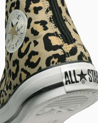 CONVERSE ALL STAR RH Z HI - レパード - 8