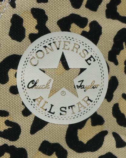 CONVERSE ALL STAR RH Z HI - レパード - 9