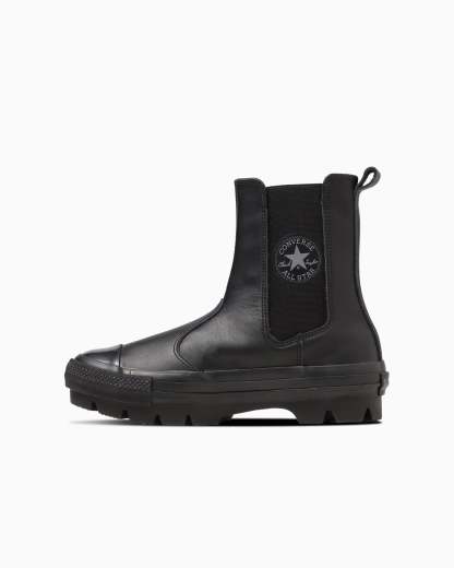 CONVERSE LEATHER ALL STAR Ⓡ SG CHUNK SHIN-HI - ブラック - 1