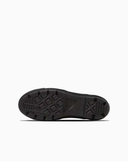 CONVERSE LEATHER ALL STAR Ⓡ SG CHUNK SHIN-HI - ブラック - 6